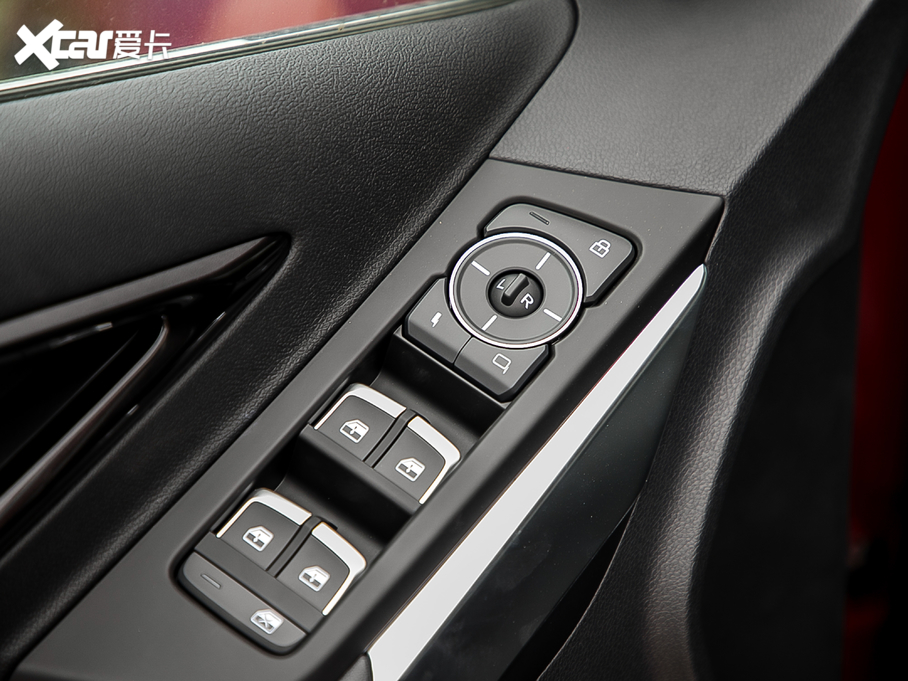 2020I S EcoBoost 145 CVT 48VIPlus