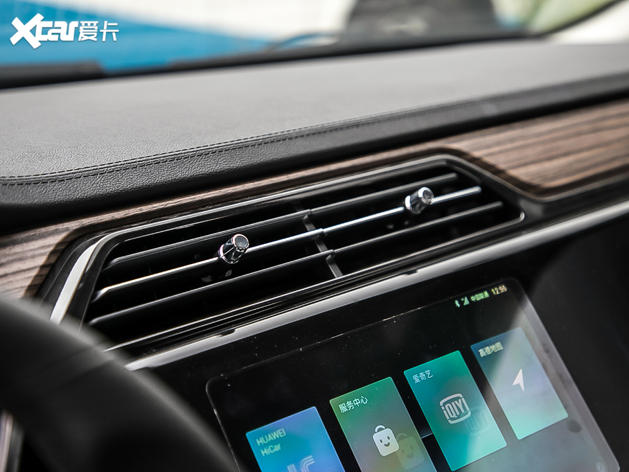 2020I S EcoBoost 145 CVT 48VIPlus