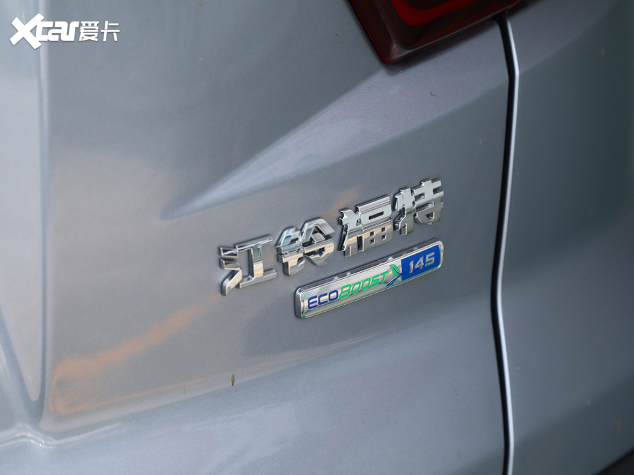 2020I S EcoBoost 145 CVTI