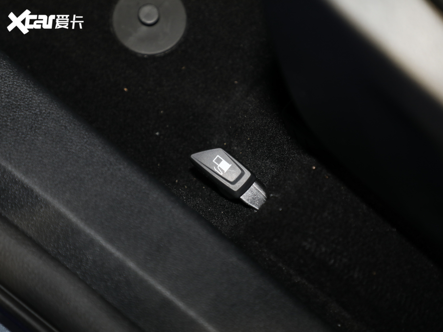 2020I S EcoBoost 145 CVT 48VIPlus