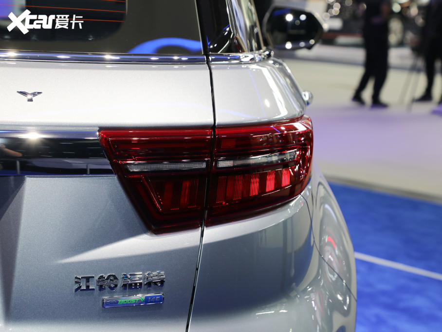 2020I S EcoBoost 145 CVT 48VIPlus