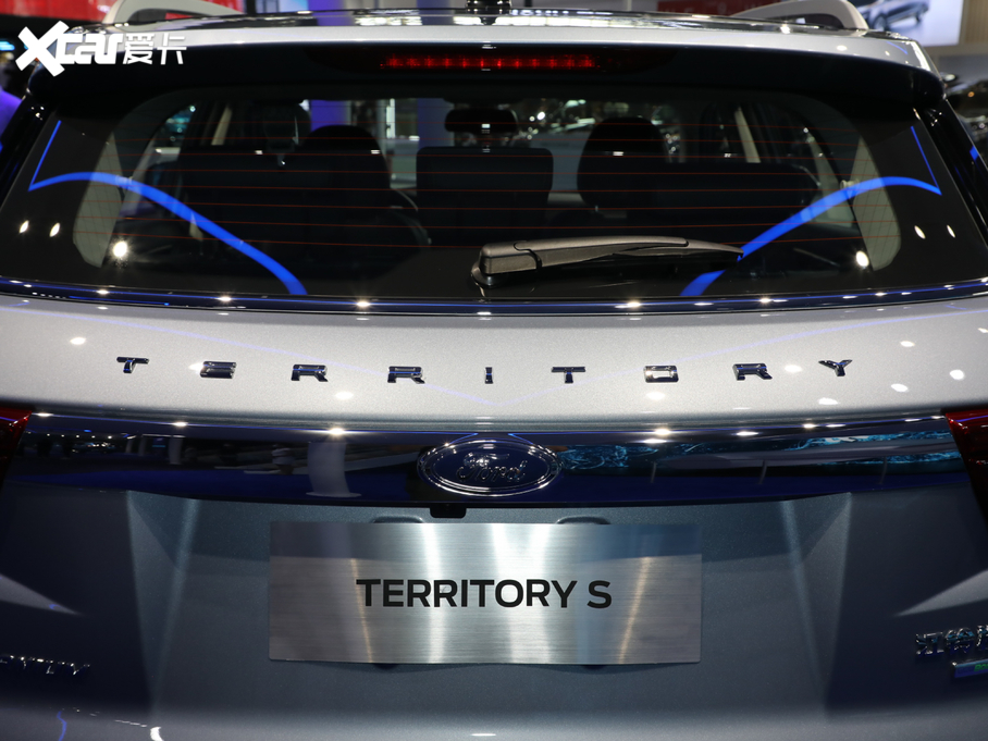 2020I S EcoBoost 145 CVT 48VIPlus