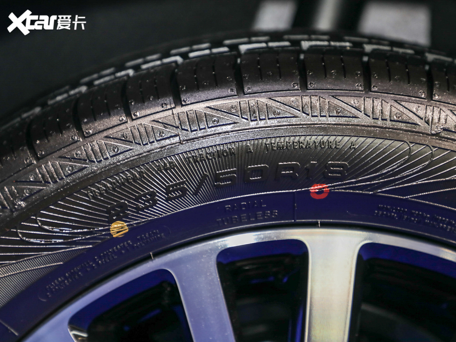 2020I S EcoBoost 145 CVT 48VIPlus