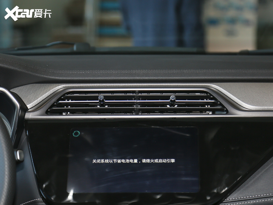 2020I(lng) S EcoBoost 145 CVTKI(lng)