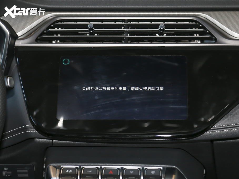 2020I S EcoBoost 145 CVTKI