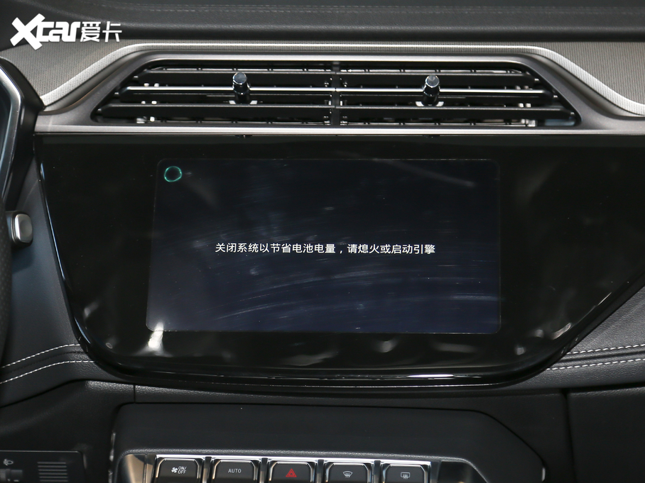 2020I S EcoBoost 145 CVTKI