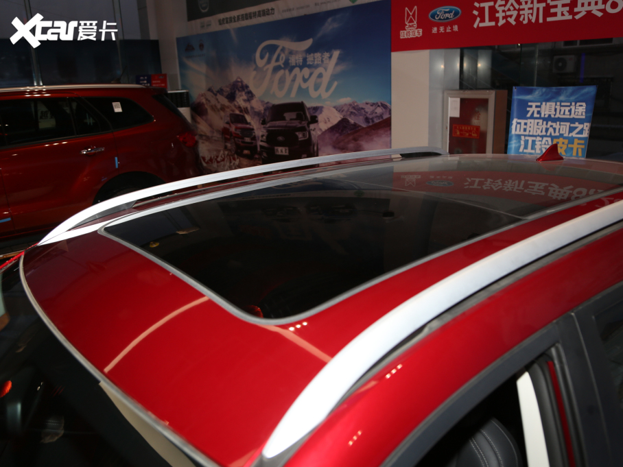 2020I S EcoBoost 145 CVTI