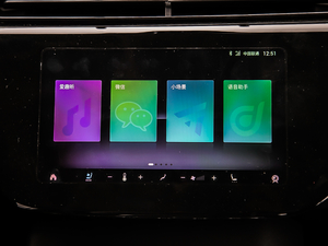 2020S EcoBoost 145 CVT 48VI(lng)Plus п؅^(q)