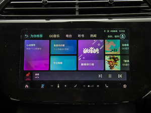 2020S EcoBoost 145 CVT 48VI(lng)Plus п؅^(q)