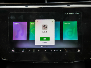 2020S EcoBoost 145 CVT 48VI(lng)Plus п؅^(q)