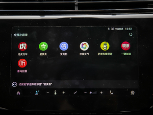 2020S EcoBoost 145 CVT 48VI(lng)Plus п؅^(q)