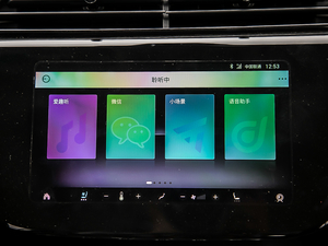 2020S EcoBoost 145 CVT 48VI(lng)Plus п؅^(q)