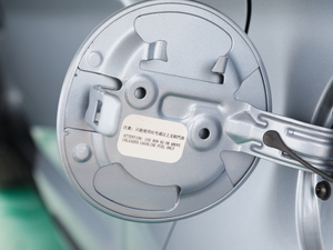 2020S EcoBoost 145 CVTI ^