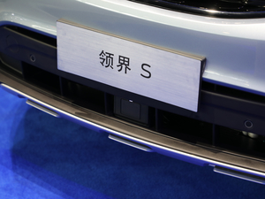 2020S EcoBoost 145 CVT 48VIPlus ^