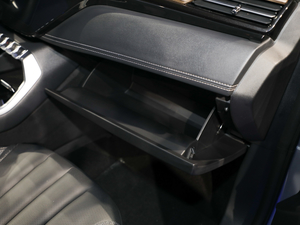 2020S EcoBoost 145 CVT 48VIPlus 