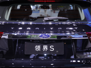 2020S EcoBoost 145 CVTKI ^