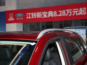 2020S EcoBoost 145 CVTI(lng) (x)(ji)^