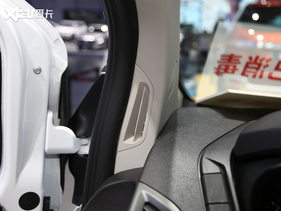 2020ȫ 2.0T ԄӶ๦܇Sp_βT  VI