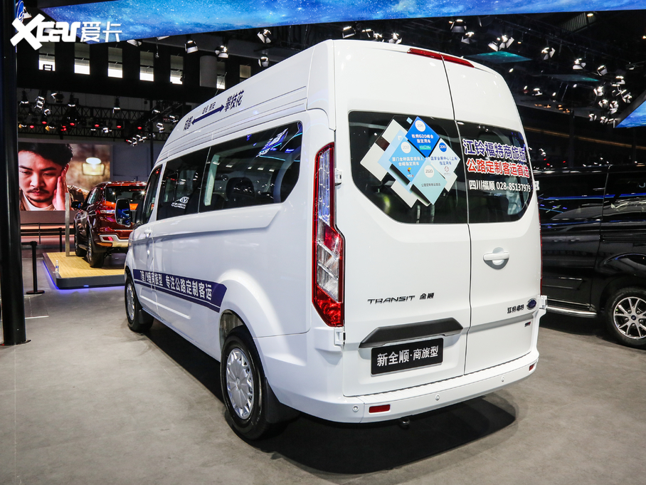 2020ȫ 2.0T ԄӶ๦܇Sp_βT  V