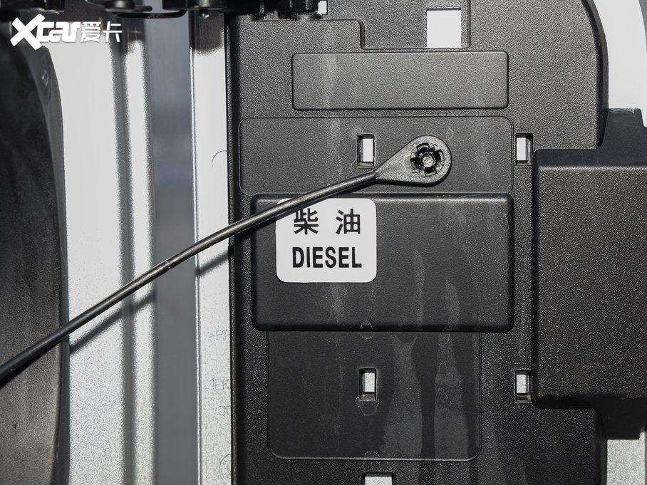 2020��ȫ� 2.0T �๦������܇���S����p�_β�T ���� ��V