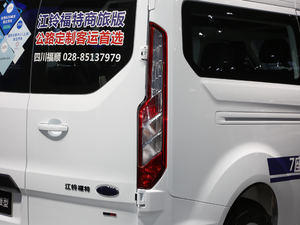 2020��2.0T �Ԅ�(d��ng)�๦������܇���S����p�_β�T ���� ��(gu��)VI ��(x��)��(ji��)���^