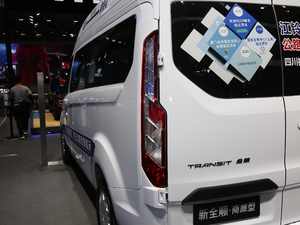 2020��2.0T �ԄӶ๦������܇���S����p�_β�T ���� ��VI �������^