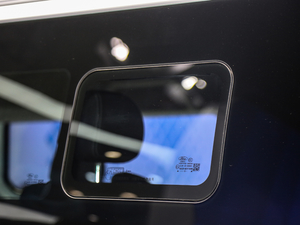 2020��2.0T �ԄӶ๦������܇���S����p�_β�T ���� ��V �������^