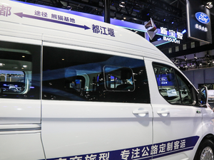 2020��2.0T �ԄӶ๦������܇���S����p�_β�T ���� ��V �������^