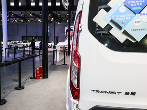 2020��2.0T �ԄӶ๦������܇���S����p�_β�T ���� ��V �������^