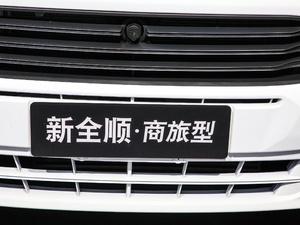 2020��2.0T �ԄӶ๦������܇���S�������β�T ���� ��VI �������^