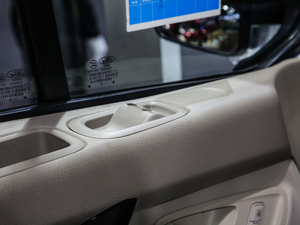 2020��2.0T �ԄӶ๦������܇���S�������β�T ���� ��VI ���g����