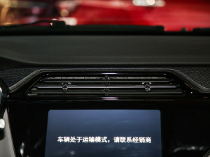 2020款静领型 空调出风口