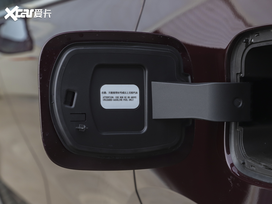 2021Iԣ EcoBoost 225 IPlus 6