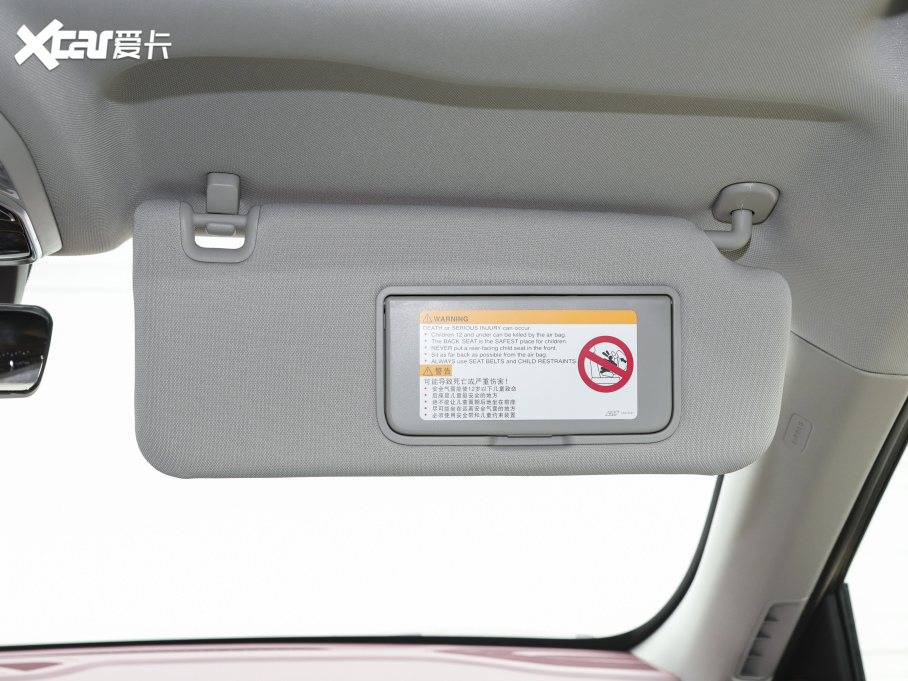 2021Iԣ EcoBoost 225 IPlus 6