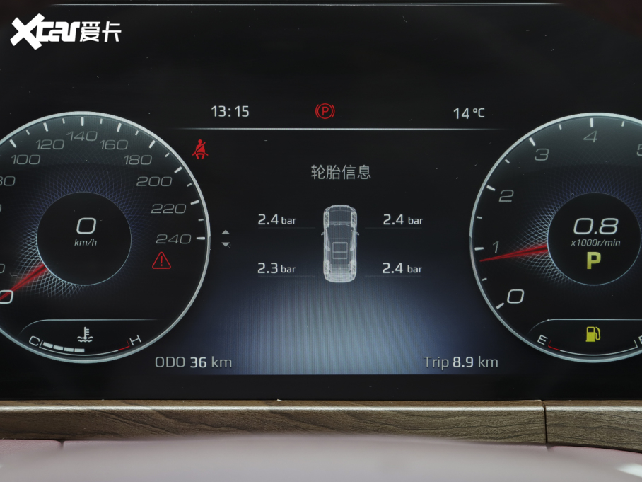 2021I(lng)ԣ EcoBoost 225 I(lng)Plus 6