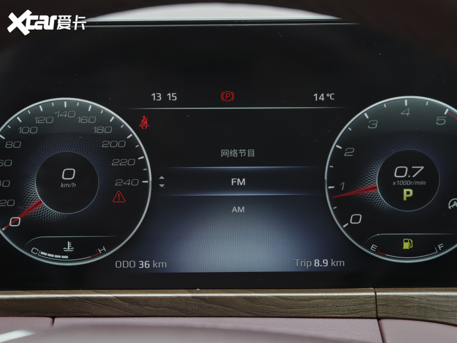 2021Iԣ EcoBoost 225 IPlus 6