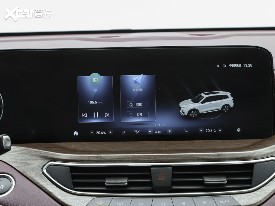 2021Iԣ EcoBoost 225 IPlus 6