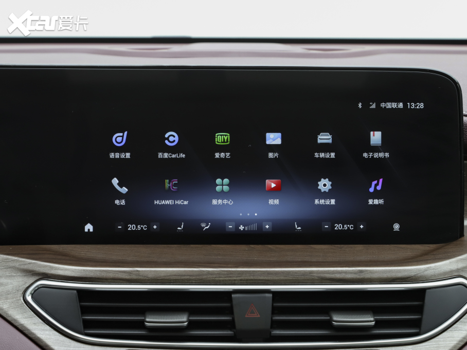 2021Iԣ EcoBoost 225 IPlus 6