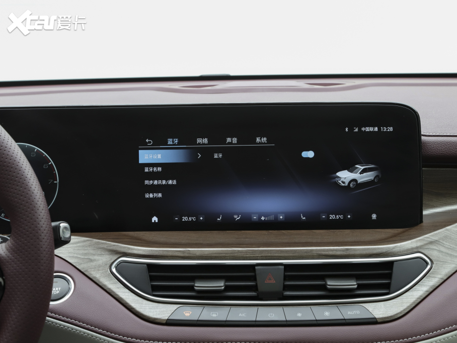 2021Iԣ EcoBoost 225 IPlus 6