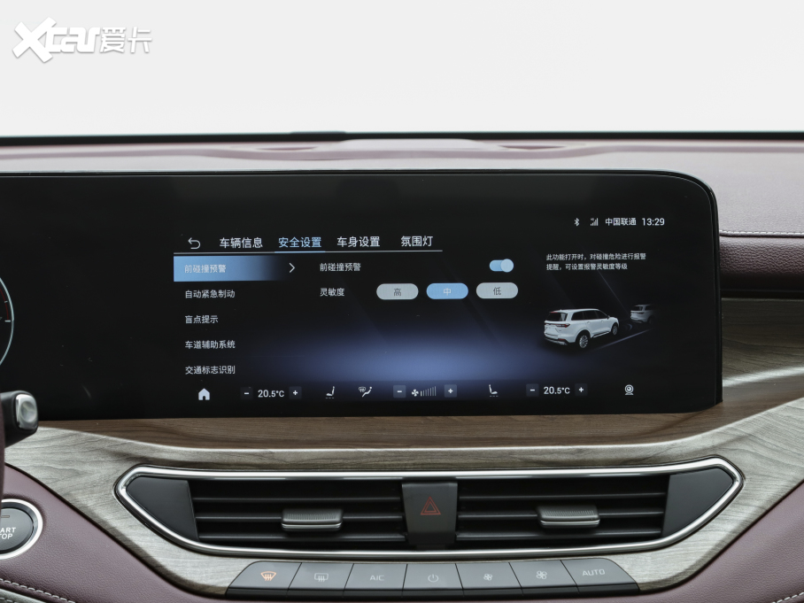 2021I(lng)ԣ EcoBoost 225 I(lng)Plus 6