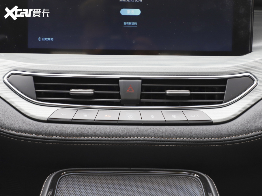 2021I(lng)ԣ EcoBoost 225 KI(lng) 5