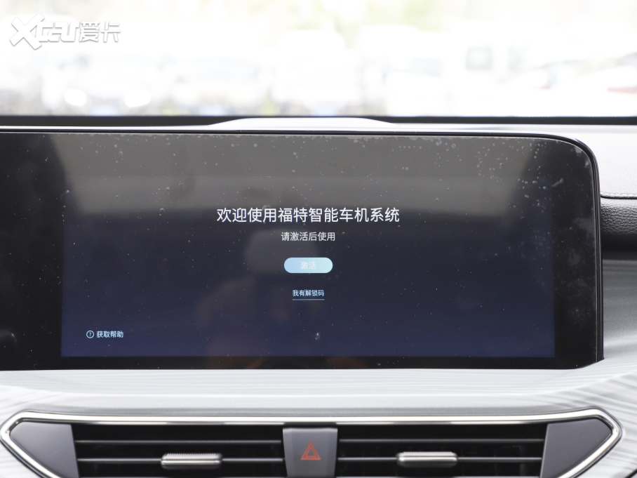 2021I(lng)ԣ EcoBoost 225 KI(lng) 5