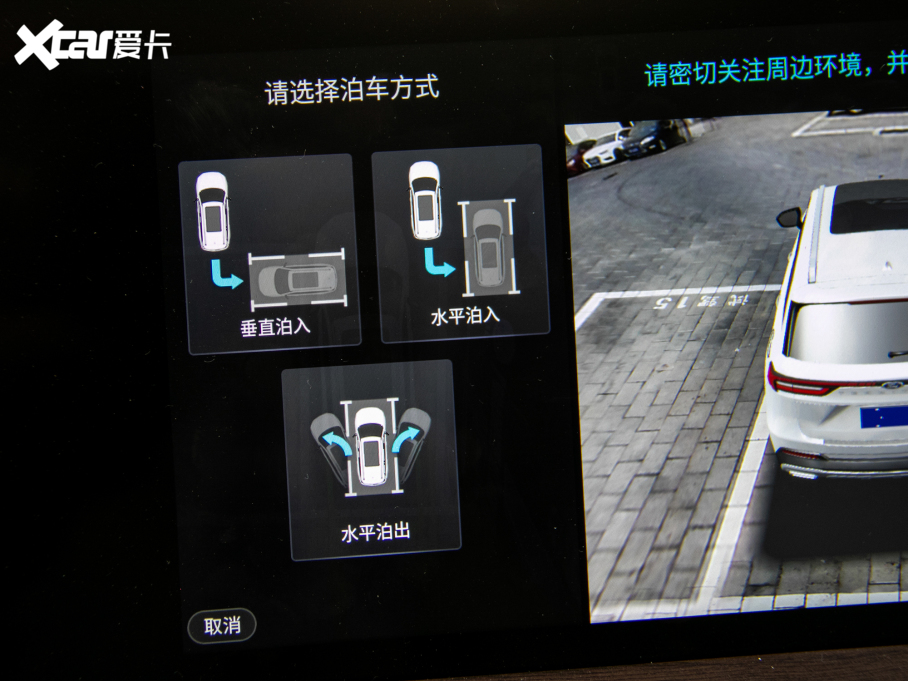 2021I(lng)ԣ EcoBoost 225 I(lng)Plus 72/2/3