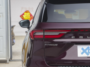 2021EcoBoost 225 IPlus 6 ^