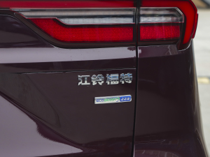 2021EcoBoost 225 IPlus 6 ^