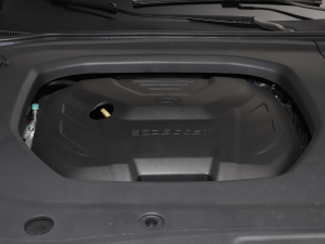 2021EcoBoost 225 IPlus 6 