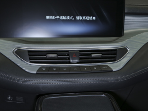 2021EcoBoost 225 KI 6 {L