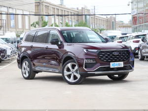 2021EcoBoost 225 IPlus 7 w^