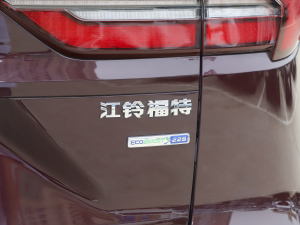 2021EcoBoost 225 I(lng)Plus 7 (x)(ji)^