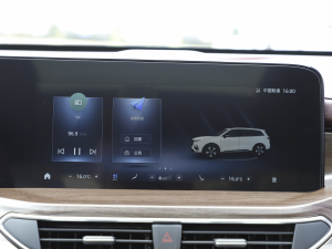 2021EcoBoost 225 IPlus 7 п؅^